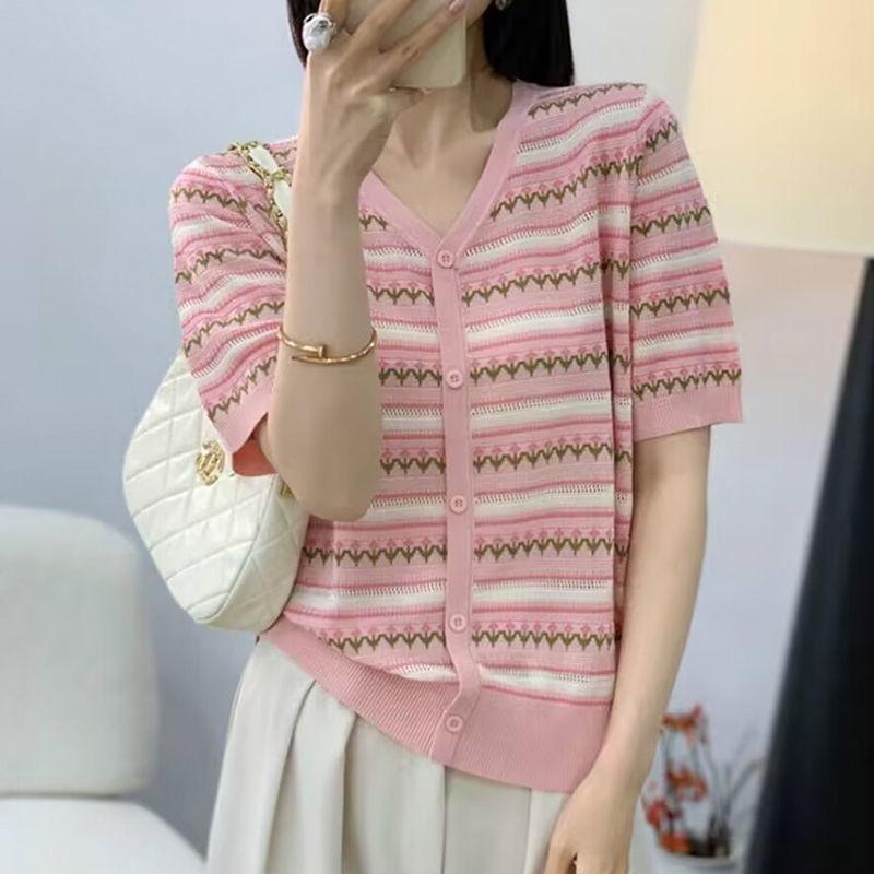 Rosa Chic Cardigan 2024