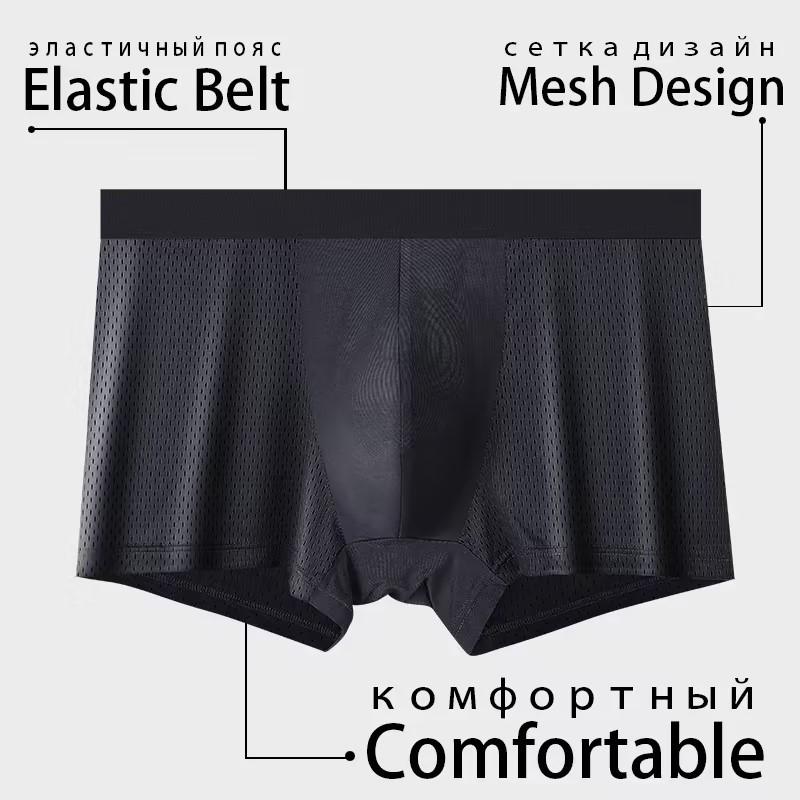 Conjunto De 4 Cuecas Boxer DE FIBRA DE BAMBU