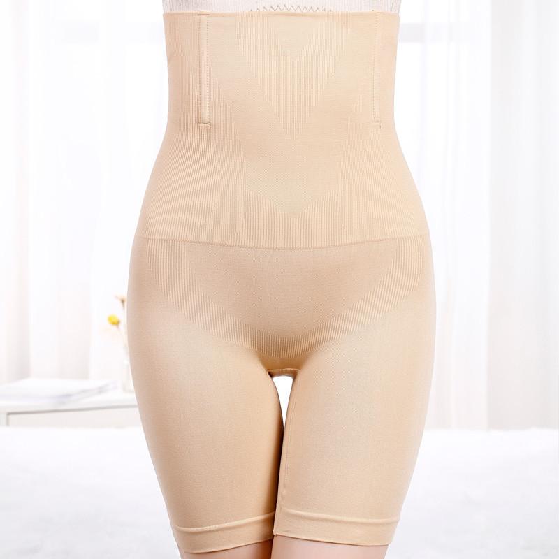 🍑 Calça levantadora de bumbum com controle de barriga